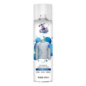 兔之力羽绒服干洗剂180ml