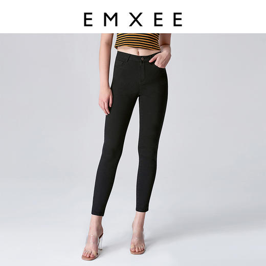 【夏日甄选】嫚熙牛仔裤裤春秋外穿宽腿休闲长裤子小脚铅笔直筒裤潮妈阔腿裤 商品图2