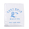一次性足浴袋泡脚袋沐足袋洗脚塑料袋足疗脚盆木桶袋加厚桶膜包邮 商品缩略图3