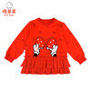 新年款棉果果春秋款女童上衣小毛圈新年款喜庆大红色圆领卫衣M122180221054 商品缩略图1