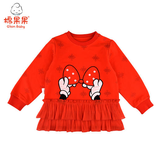 新年款棉果果春秋款女童上衣小毛圈新年款喜庆大红色圆领卫衣M122180221054 商品图1