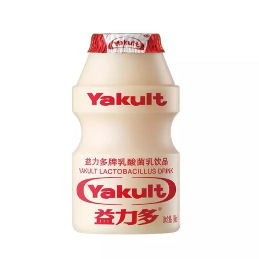 益力多 Yakult 原味 100ml*5 商品图1