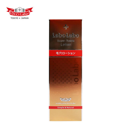 城野医生 毛孔细致收敛水 商品图3