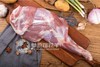 羯羊前腿1.9-2.1kg/条 商品缩略图0