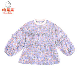 棉果果春秋款女童上衣梭织碎花衬衫M122150221058