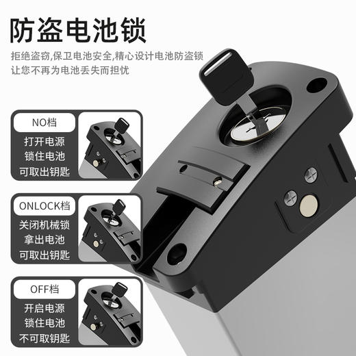正步 K6专用锂电池48V内置便携隐藏式备用大容量增程电瓶官方原装 商品图3
