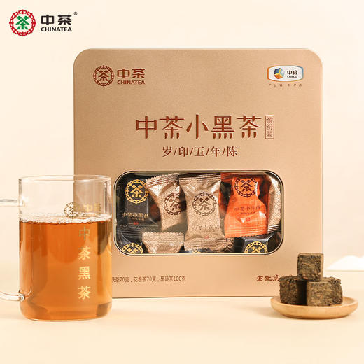 中茶 湖南安化黑茶 岁印五年陈·缤纷装240g   30颗混合装  独立小袋包装 商品图0