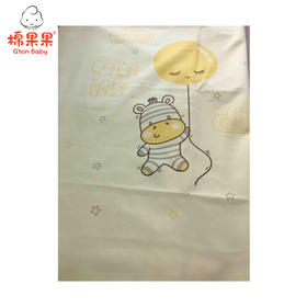 棉果果四季新生儿有机棉纱内衣尿垫75*100cm床垫用品M105532220053