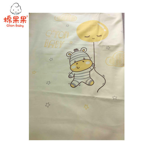 棉果果四季新生儿有机棉纱内衣尿垫75*100cm床垫用品M105532220053 商品图0