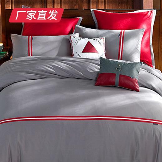 【LOVO】慢调时光床品四件套 灰色（200*230）厂家直发（厂家直发）  商品图1