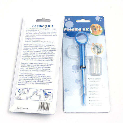 宠物喂药器 新款双用水药钙片喂药棒狗狗喂食器 猫犬通用 商品图3