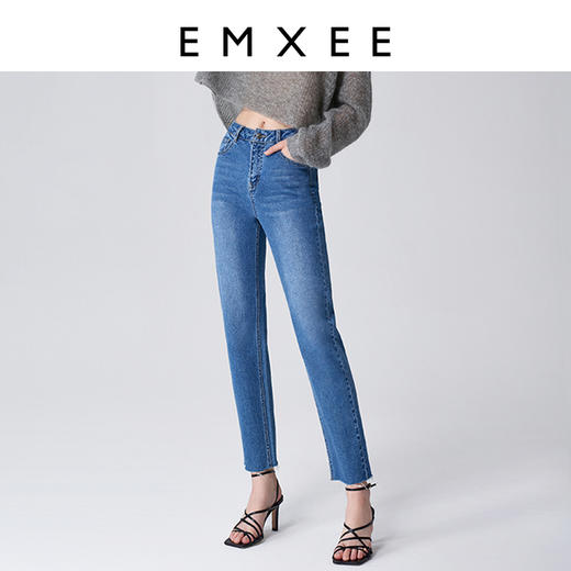 【夏日甄选】嫚熙牛仔裤裤春秋外穿宽腿休闲长裤子小脚铅笔直筒裤潮妈阔腿裤 商品图0