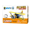 爱拼3D益智手工.动力兵器.骆驼战斗机 商品缩略图0