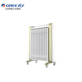 GREE 格力 NDY17-26B-13 电油汀 电暖气