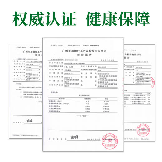 袋装绵羊油秋冬滋润保湿防干裂皲裂开裂擦脚油足浴足疗店专用免洗 商品图3