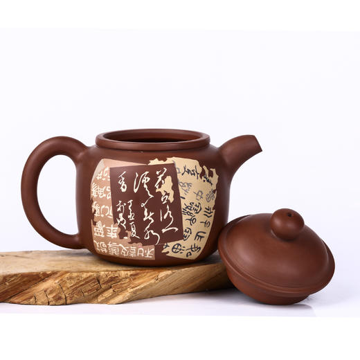 李俊 壶 商品图0