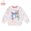 棉果果春秋季男童上衣小毛圈圆领卫衣M112180221079 商品缩略图1