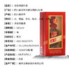 【长期有货】五粮液金珀开窗版 52度浓香型白酒 整箱6瓶*500ml包邮 商品缩略图2