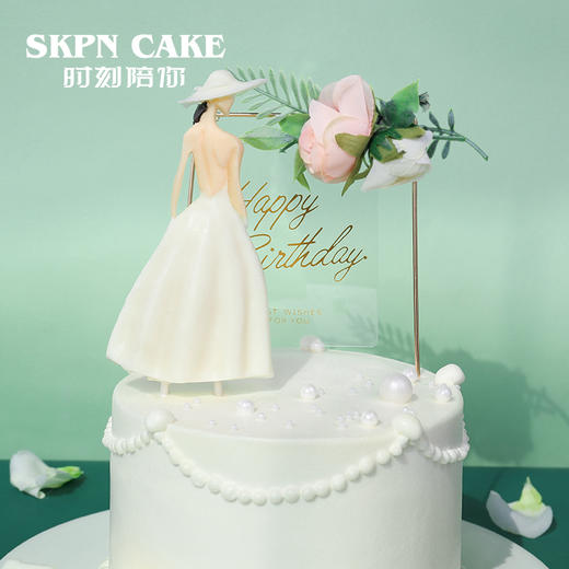 我的女神蛋糕 | 时刻陪你 商品图2