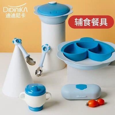韩国didinika迪迪尼卡儿童辅食餐具套装4件套 商品图1