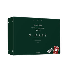 另一片天空下 走进历史的全球之旅 诺曼戴维斯 著 许知远推荐 探察人类迁徙征程的奇迹和秘密 中信出版社