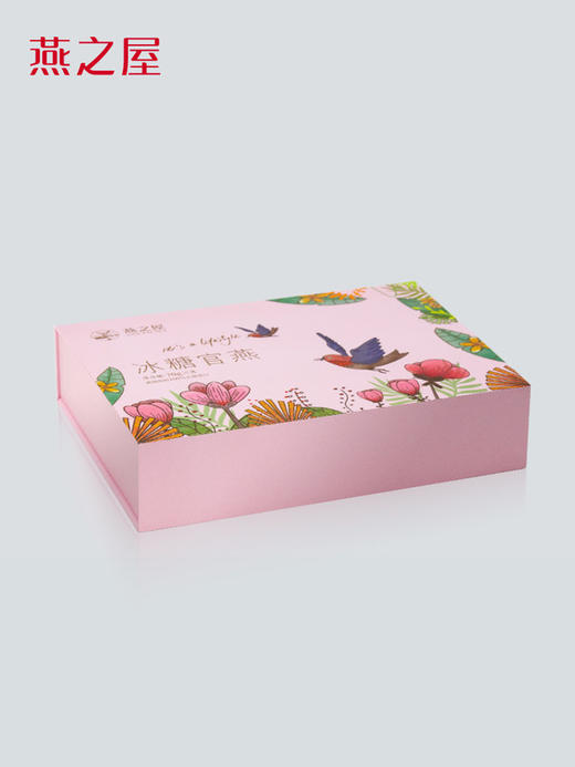 燕之屋即食燕窝70g*8瓶冰糖官燕礼盒装孕妇滋补品 正品保证 商品图1