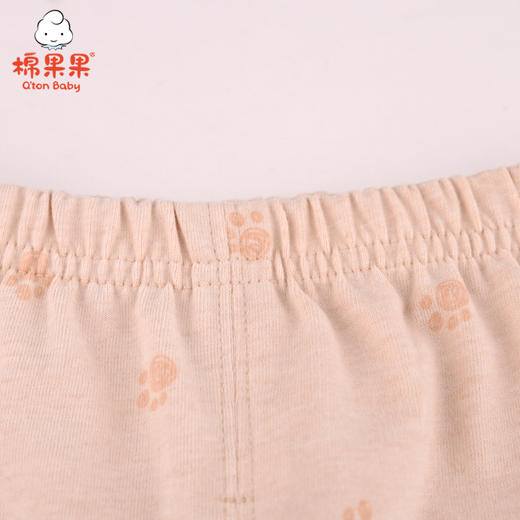 棉果果春秋款新疆彩棉男童女童汗布上衣+裤子套头套装M101302121035 商品图1