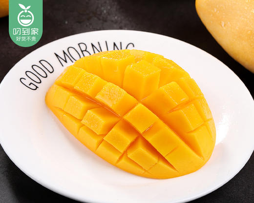 海南水仙芒（900g±75g/盒） 商品图2