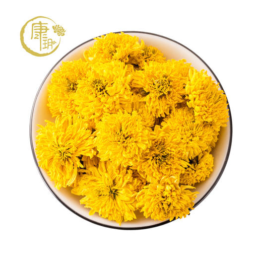 【特大轩德黄菊】农家肥纯绿色种植，原木烘焙，一朵一杯礼盒装 商品图1