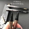 柏瑞美银河流星眼线液笔 商品缩略图3
