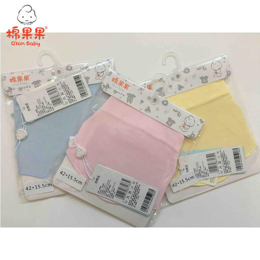 棉果果有机棉纱男童女童内衣口水巾用品M105510220047 商品图1