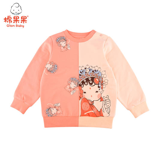 棉果果春秋女童上衣小毛圈拼色圆领卫衣M122180221052 商品图1