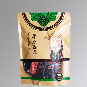 牛敢当牛肉干250g【产地直发】