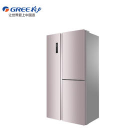 GREE 格力 晶弘冰箱 BCD-500WIPDC烟灰紫