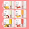 便携式榨汁机300ml家用水果小型充电迷你榨果汁机电动学生榨汁杯DQ20609 商品缩略图4