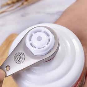 桐悦酒滴官方专利产品 飞天茅台酒专用开瓶器 取盖器 满两件全国包邮