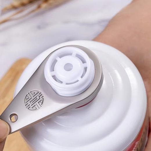 桐悦酒滴官方专利产品 飞天茅台酒专用开瓶器 取盖器 满两件全国包邮 商品图0