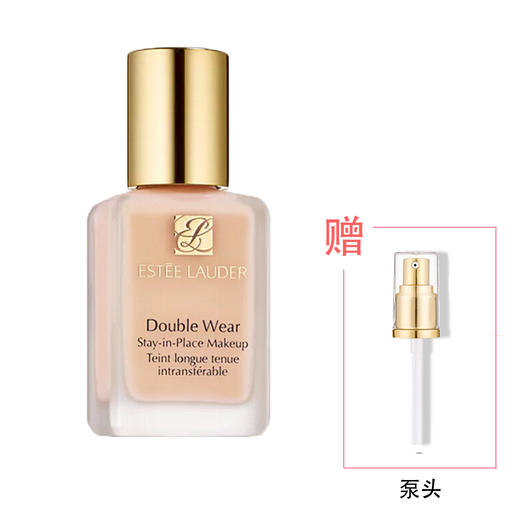 雅诗兰黛 DW粉底液 30ml 商品图0