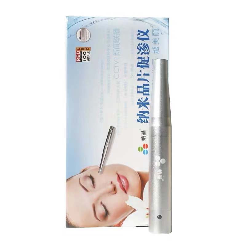 纳晶纳米微针导入仪1把*盒