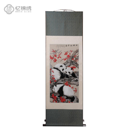 真丝织锦-中华国宝之枫叶三熊（竖） 商品图1