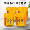 足部按摩油按摩膏生姜足底脚摩膏青瓜牛奶香薰脚底按脚油足疗用品 商品缩略图2