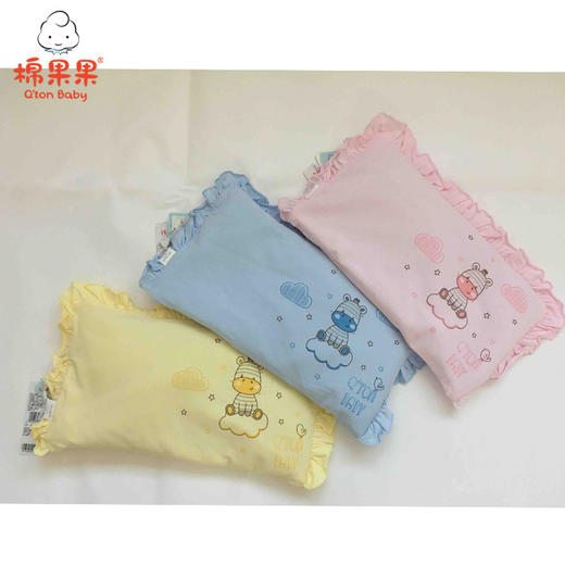棉果果四季新生儿有机棉纱内衣枕头用品M105540220051 商品图0