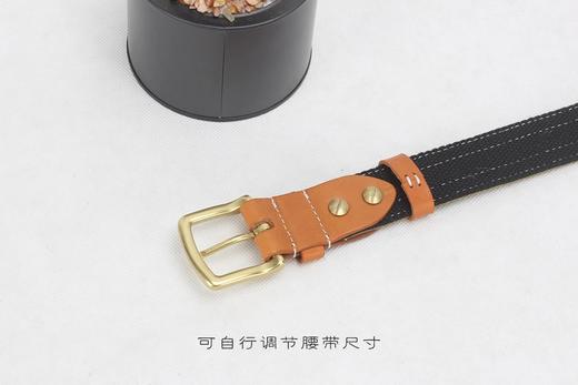 猫太推荐--男女同款，帆布+植鞣牛皮腰带 商品图5