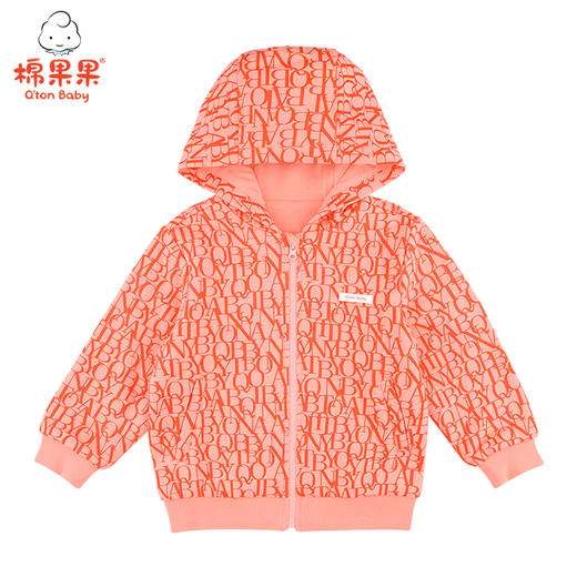 棉果果春秋款女童大毛圈连帽针织夹克M122181221059 商品图1