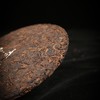 普洱熟茶 | 紫金无量 2015年 无量金露 357g 商品缩略图4