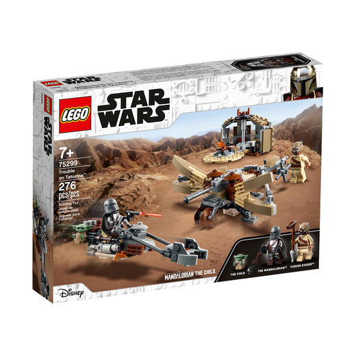 乐高LEGO LEGO tbd-IP-LSW5-2021LEGC75299 商品图0