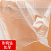 一次性足浴袋泡脚袋沐足袋洗脚塑料袋足疗脚盆木桶袋加厚桶膜包邮 商品缩略图2
