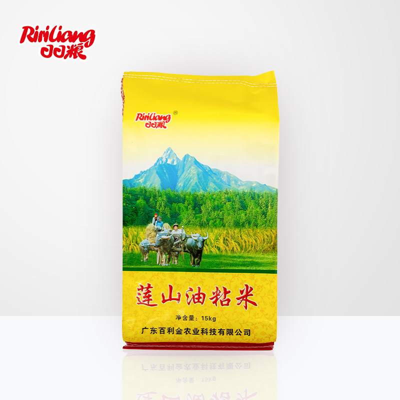 【百利金】广东清远清新本地莲山油粘米 30斤