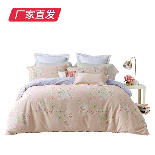 【LOVO】海棠花语四件套 粉色（200*230）厂家直发（厂家直发）  商品图3