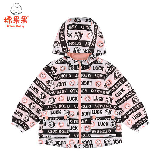 棉果果春秋女童挂里连帽长袖外套M122100321061 商品图1
